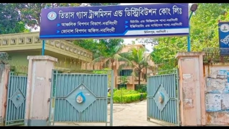 নরসিংদীর শিল্প কারখানায় প্রায় ২ মাস পর বেড়েছে গ্যাস সরবরাহ, ফিরেছে স্বস্তি