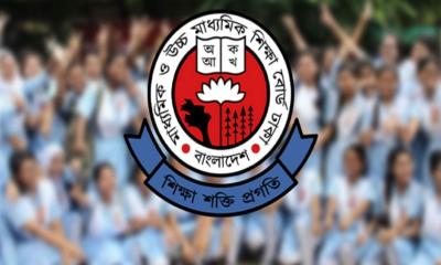 এসএসসির খাতা পুনর্নিরীক্ষণে ফেল থেকে পাস ৪,৫৮৫, জিপিএ-৫ পেল ৩০৭৯ জন