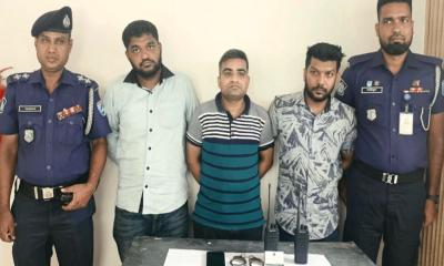 ভুয়া ডিজিএফআই পরিচয়ে নারায়ণগঞ্জে তিনজন গ্রেপ্তার
