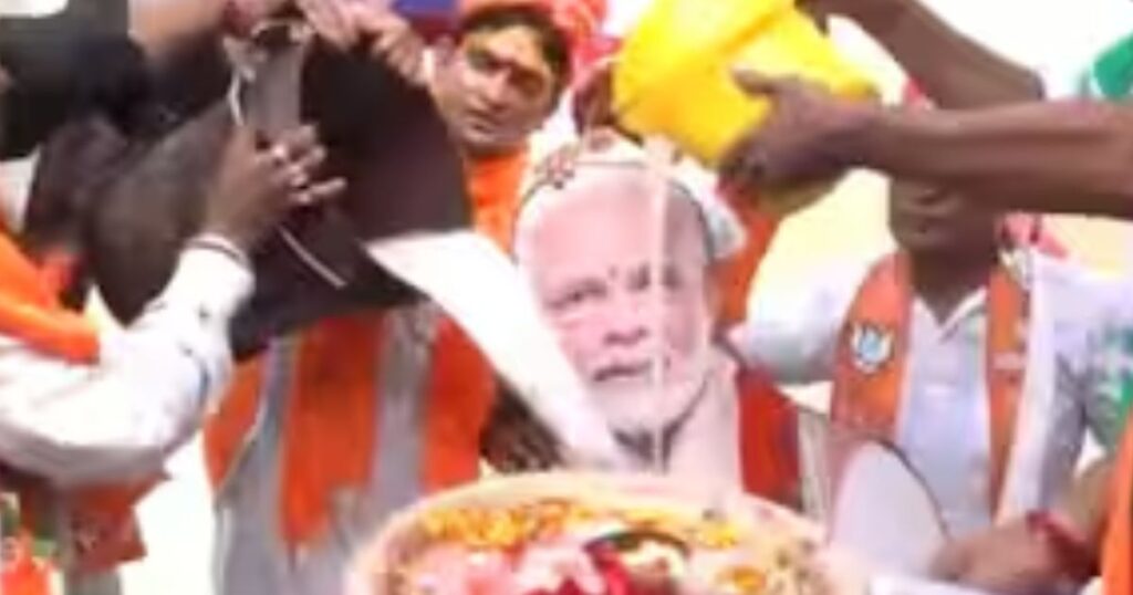 মোদির জন্মদিনের অনুষ্ঠানে অনুপস্থিতি, ৫০০ রুপি জরিমানার নোটিশ