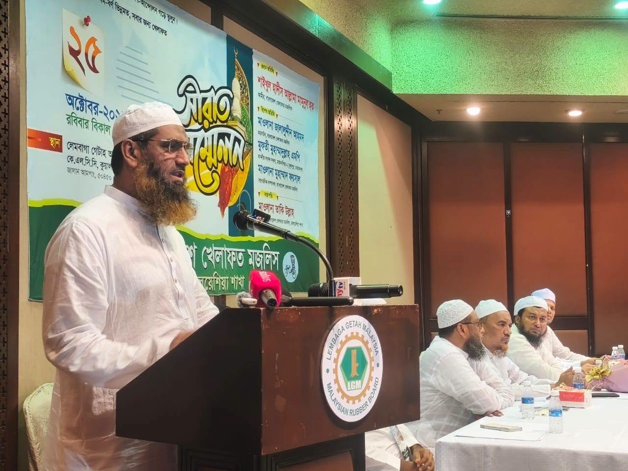 ইসলামকে বিজয়ী করেই বৈষম্যহীন সমাজ প্রতিষ্ঠা সম্ভব: মামুনুল হক