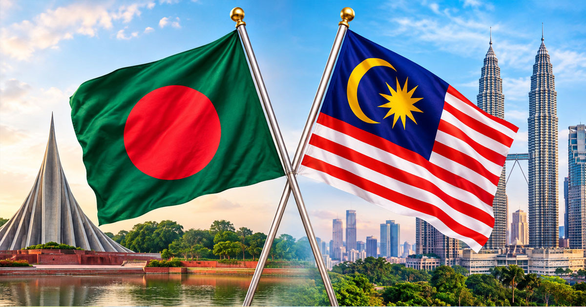 এফটিএ নিয়ে ঢাকায় মালয়েশিয়ার সঙ্গে বৈঠক কাল