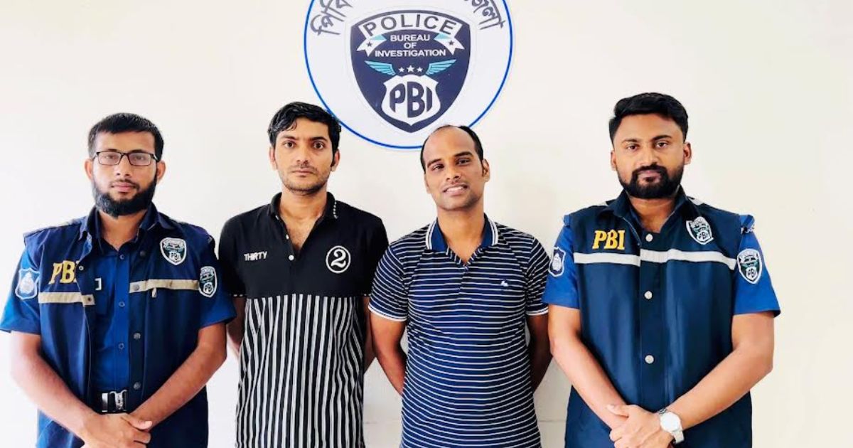 ইতালি পাঠানোর নামে জাল ভিসায় মালয়েশিয়া, মানব পাচার চক্রের ২ সদস্য গ্রেফতার