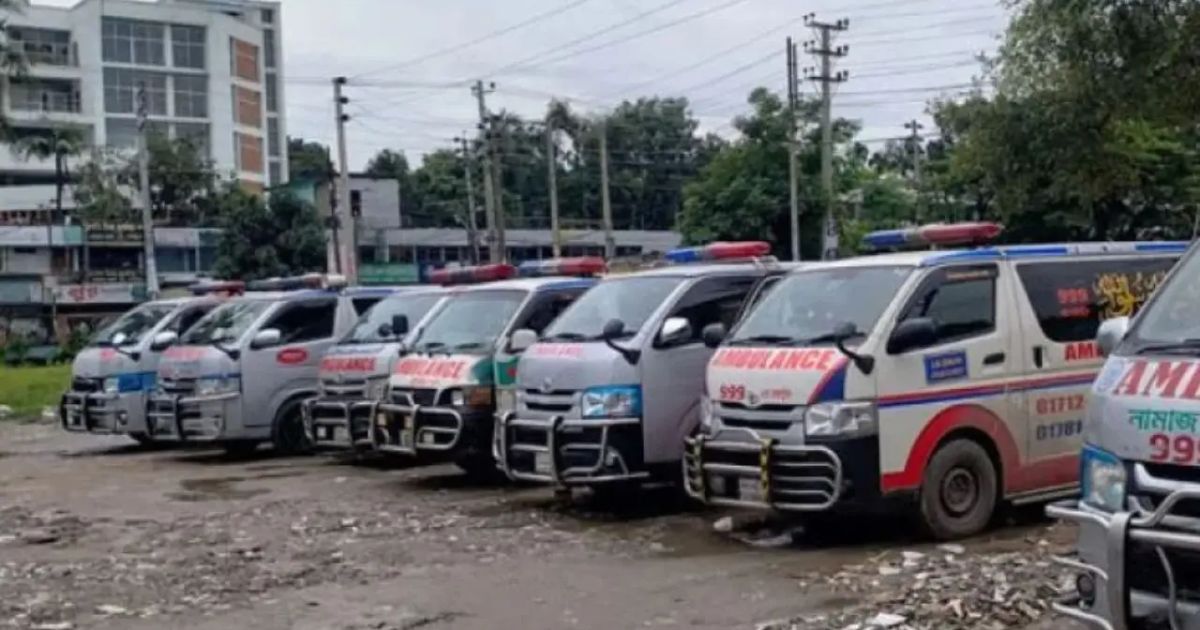 ঢামেকে ৭ দিনের জন্য স্থগিত অ্যাম্বুলেন্স ধর্মঘট