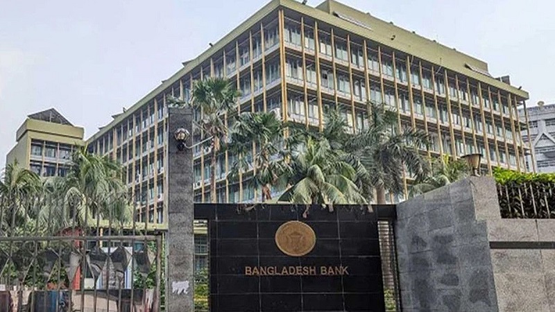 পিএইচপির নিরাপত্তা ত্রুটি, চালু হলো বাংলাদেশ ব্যাংকের ওয়েবসাইট